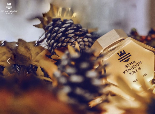 西瑪王國(guó)官網(wǎng)