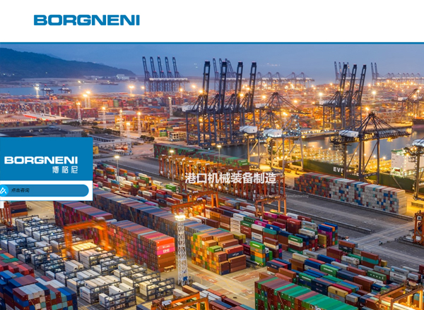 博格尼（鄭州）工業(yè)自動(dòng)化技術(shù)有限公司